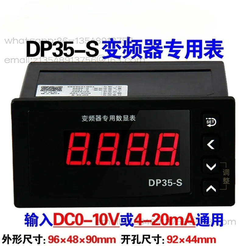 

Измеритель скорости/частоты DP35-S DC0-10V 4-20mA H T для инвертора