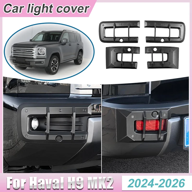 

For Haval H9 MK2 Accessories 2024~2026 Car Fog Light Frame Modification Protection Covers Sticker Auto Exterior Parts Decoration