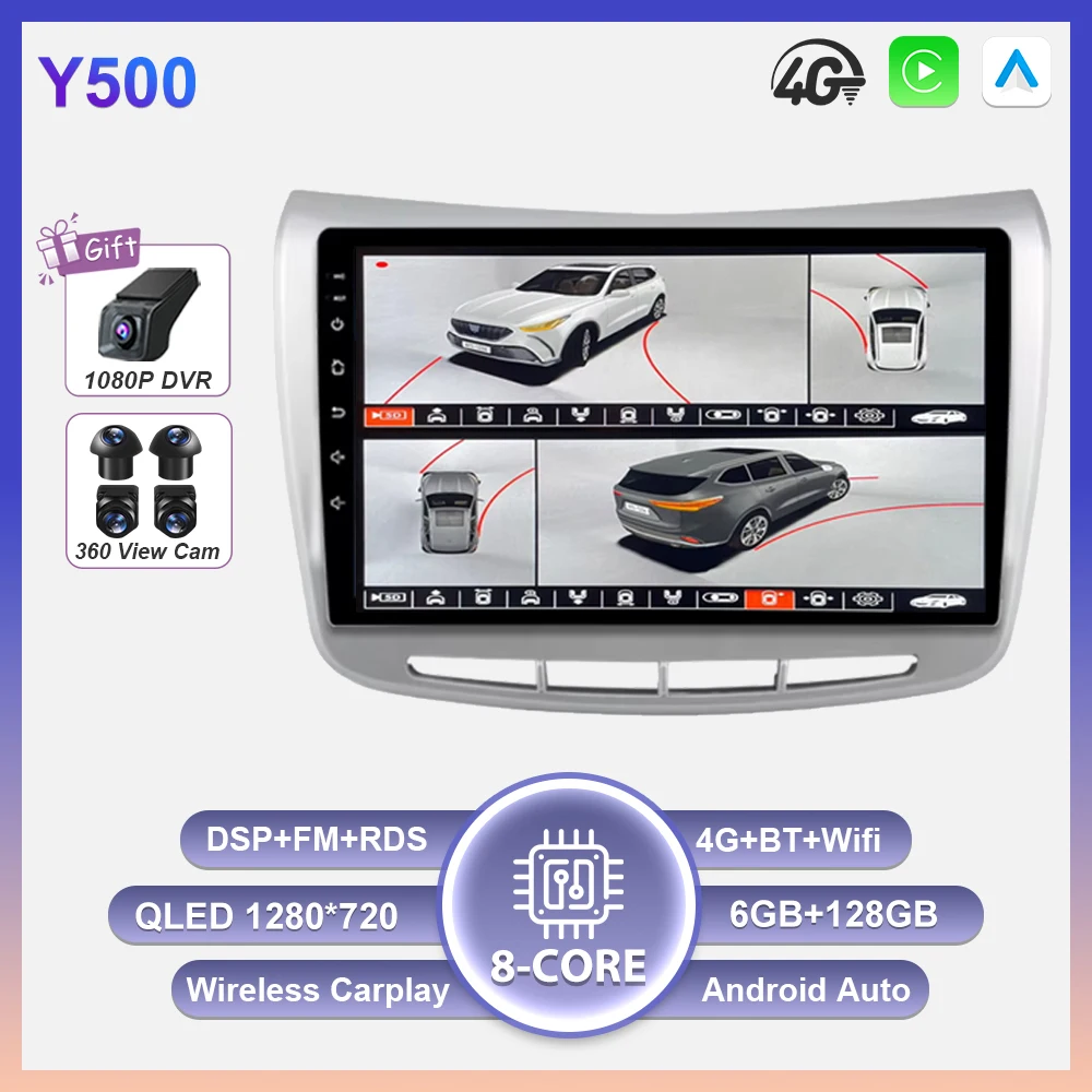Android 16 Carplay autoradio voor Lancia Delta 2009 - 2019 GPS navigatie stereo auto multimediaspeler 5G Wifi 2k scherm BT DSP