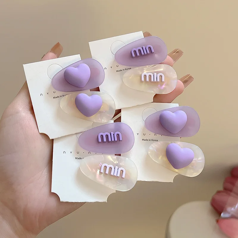 Min Purple Acetate Hairpin Korean Love Letter Bangs Clip Forehead Hairpin Children\'s Duckbill Clip - Cute Heart Shaped