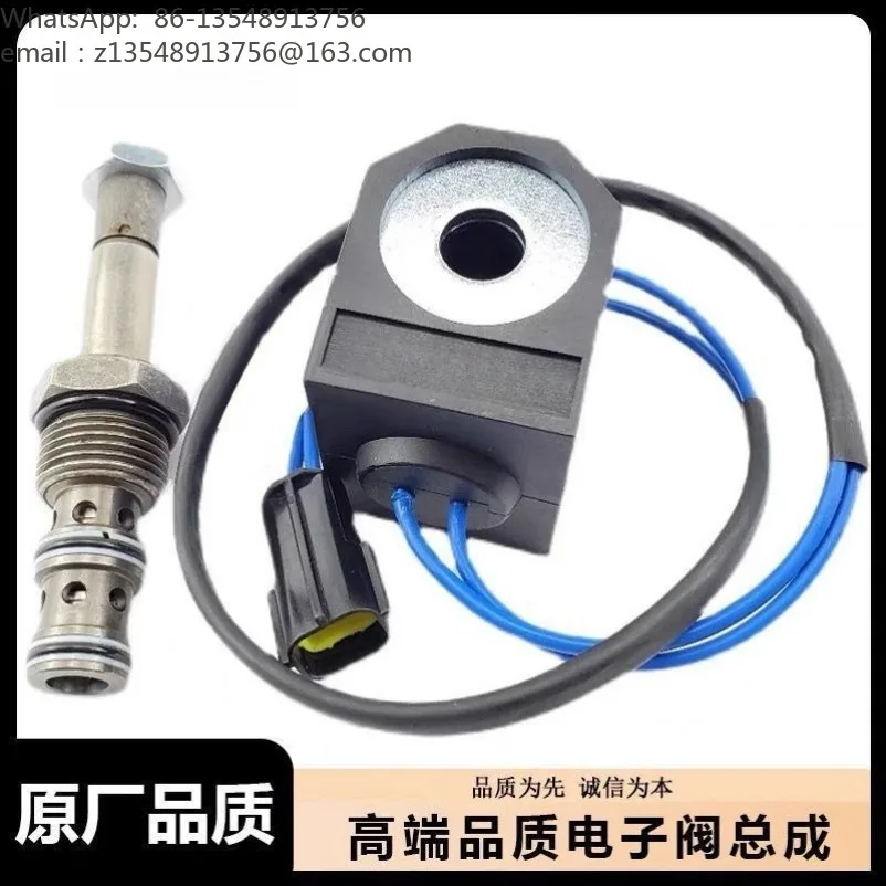 Excavator Parts Pilot Safety Lock Solenoid Valve Coil Spool 55/150/215/225/300-579