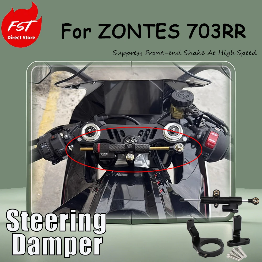 For ZONTES 703RR Rear Mounting Kit - Titanium Plate Anti-Sway Head Death Swing Dampener - Faucet Handle Stabilizer