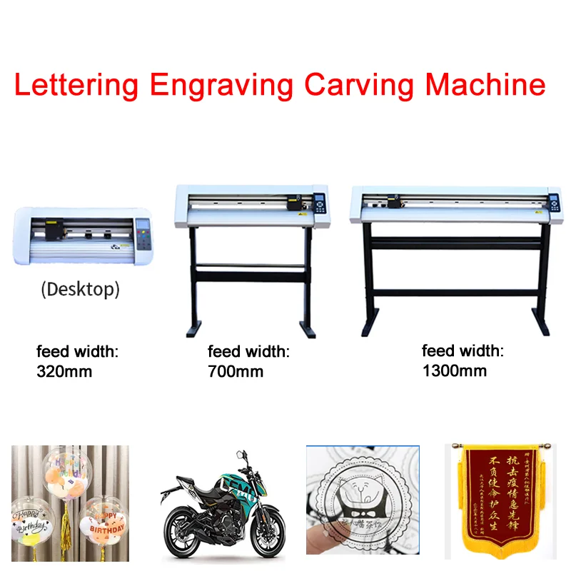 

Lettering Engraving Carving Machine Small Diatom Mud Shell Powder Advertisement Instant Sticker Paper Carving Width 800~1500mm