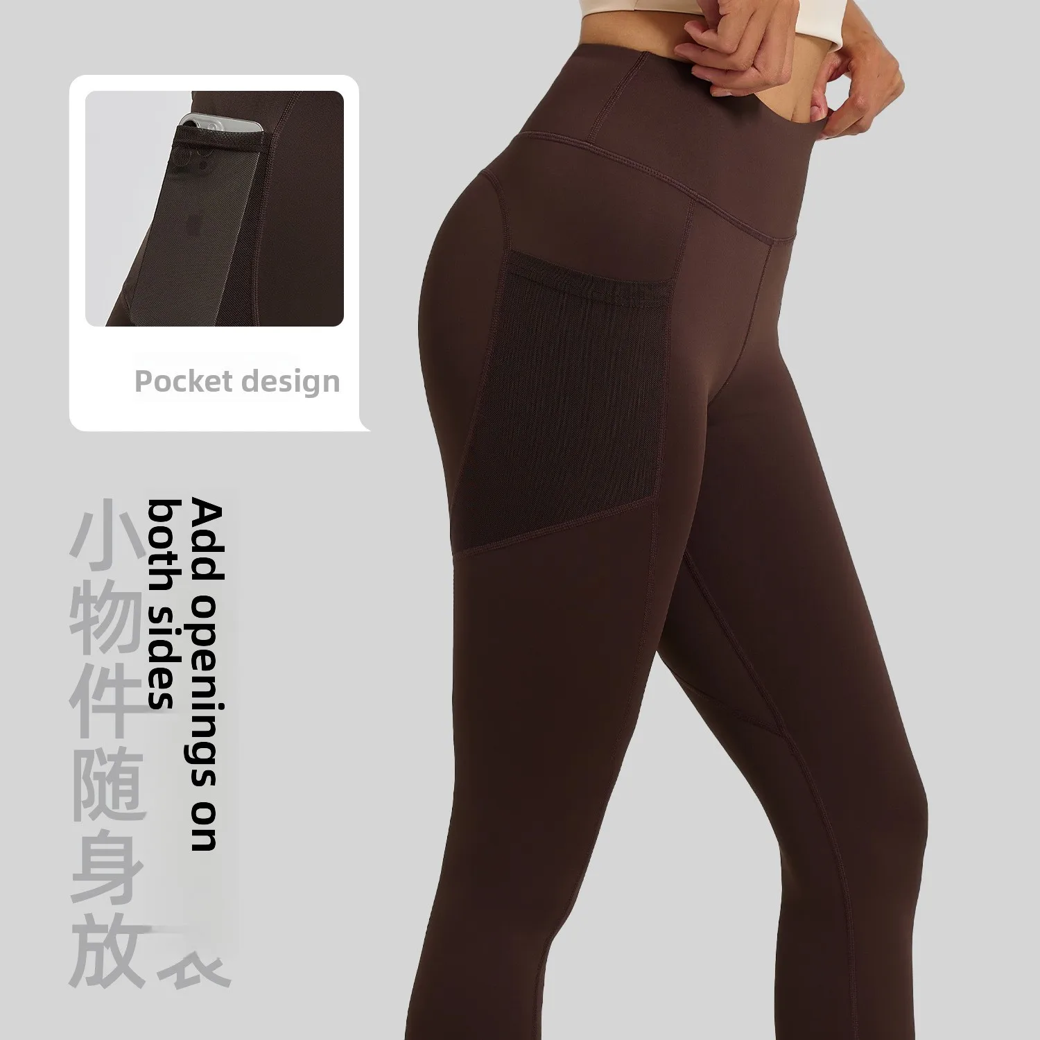Latest Model European And American Style Sports Fitness Trousers Peach Pants Running Hip Lift High Waist Abdomen Elastic Legging