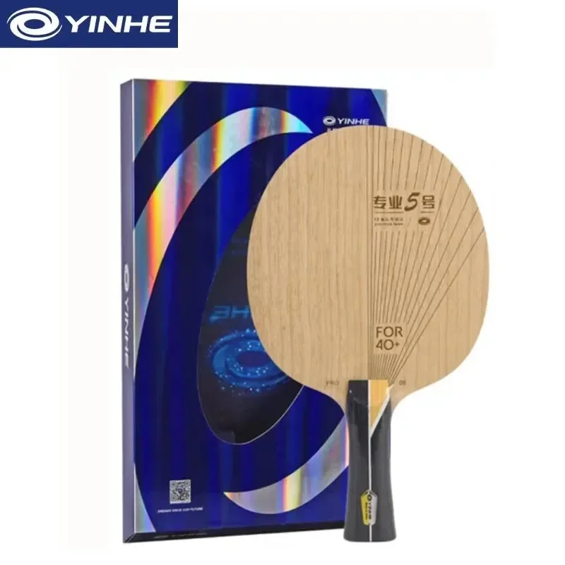 

YINHE PRO-05 Inner KLC Carbon Table Tennis Blade Racket Original 5 Wood 2 KLC Fiber Professional Ping Pong Bat Paddle