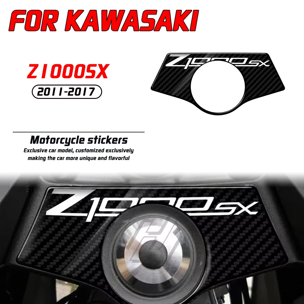 

Для Kawasaki Z1000SX 2011-2017 мотоцикла 3D внешний вид из углеродного волокна защита верхний тройной зажим комплект наклеек