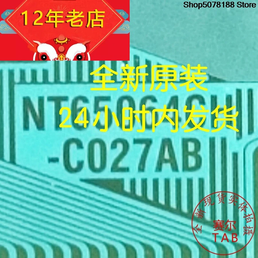 NT65064CH-C027PB LCD chip Drive IC TAB module  S- COF C027PB