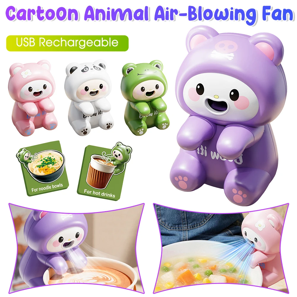 Cup Mount Food Hot Drinking Cooling Fans USB Rechargeable Cute Cartoon Animal Electric Fan Hands Detachable Air-Blowing Cooler