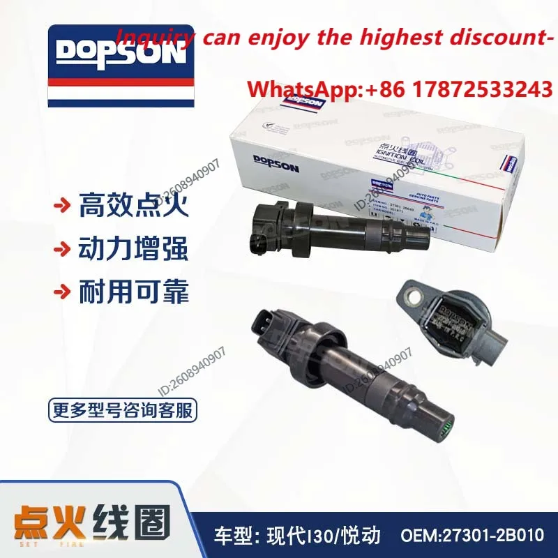 The ignition coil 27301-2B010 models are complete