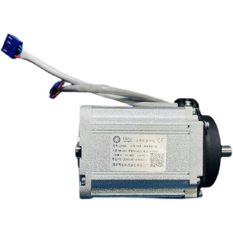 Jack Synchronous DY 6380e-q4 Electric Control Box Qixing 628 Series Three Generations QIXING QD885 AC SERVO MOTOR 750W 220V