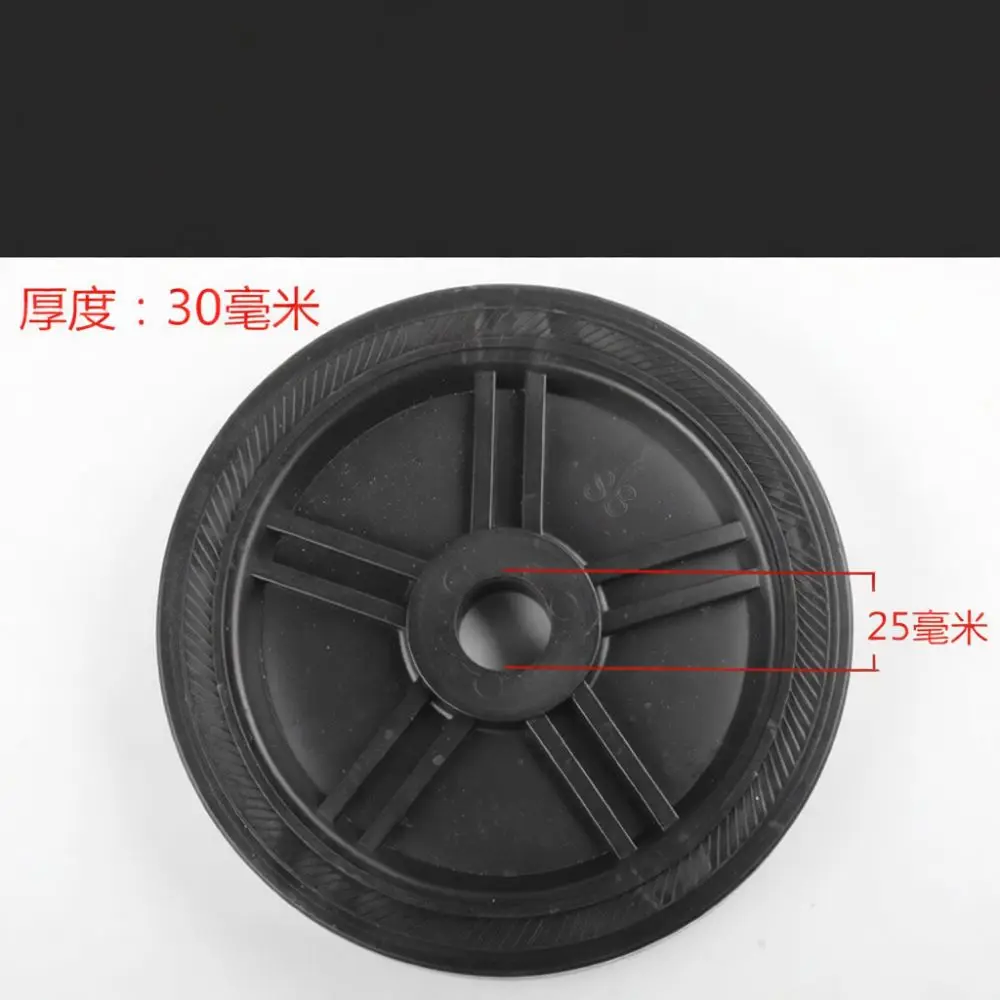 Anti Vibration Rubber Foot Pad Air Compressor Wheels Replacement Base Stand Durable Pneumatic Pump Accessory For Workshop