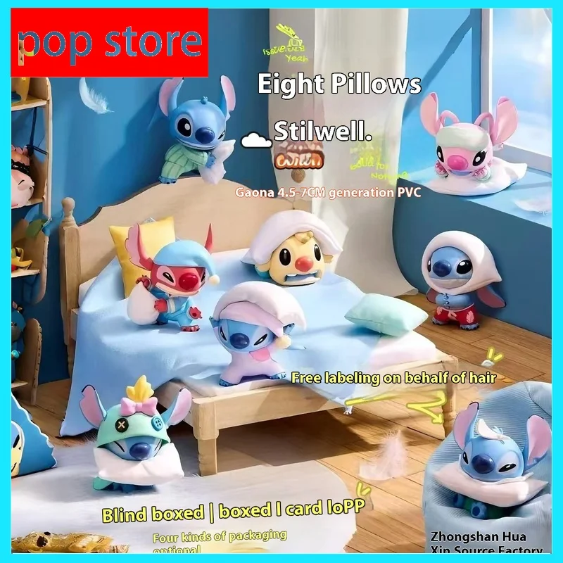 

Stitch Pillow Battle Blind Box Cute Stitch Playful Doll Handmade Decoration Card Blind Box Collection Birthday Gifts