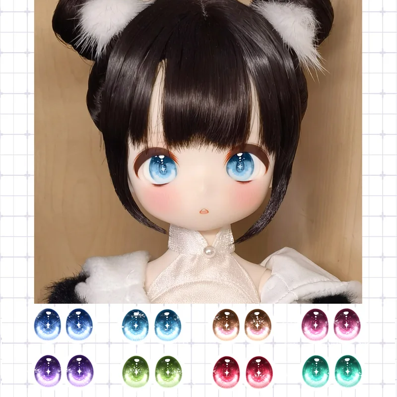 BJD Eyes Doll Metallic Effect Eyes 10mm-24mm doll acrylic eyes ob11 1/8 1/6 1/4 1/3  SD DD doll accessories 10mm-24mm doll eyes