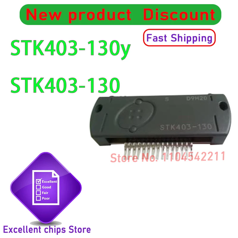 STK403-030E Audio IC – 12-Pin, 2-Kanal AF-Verstärker, SANYO-kompatibel