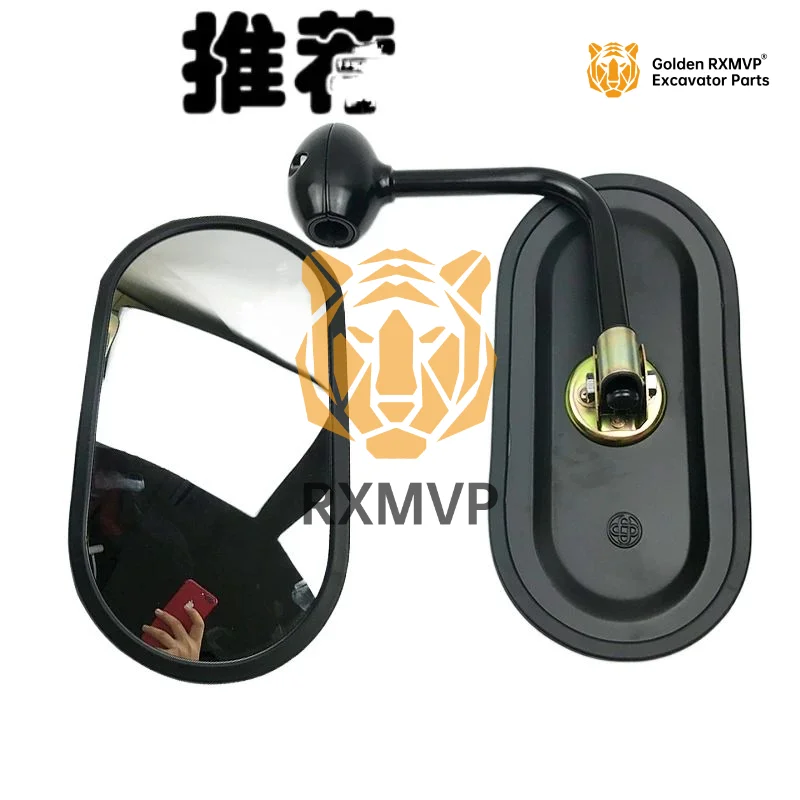 Reversing Mirror For Kobelco Hitachi Doosan Daewoo Komatsu Sanyi Songkat Excavator Rearview Mirror Reflector Excavator Accessori