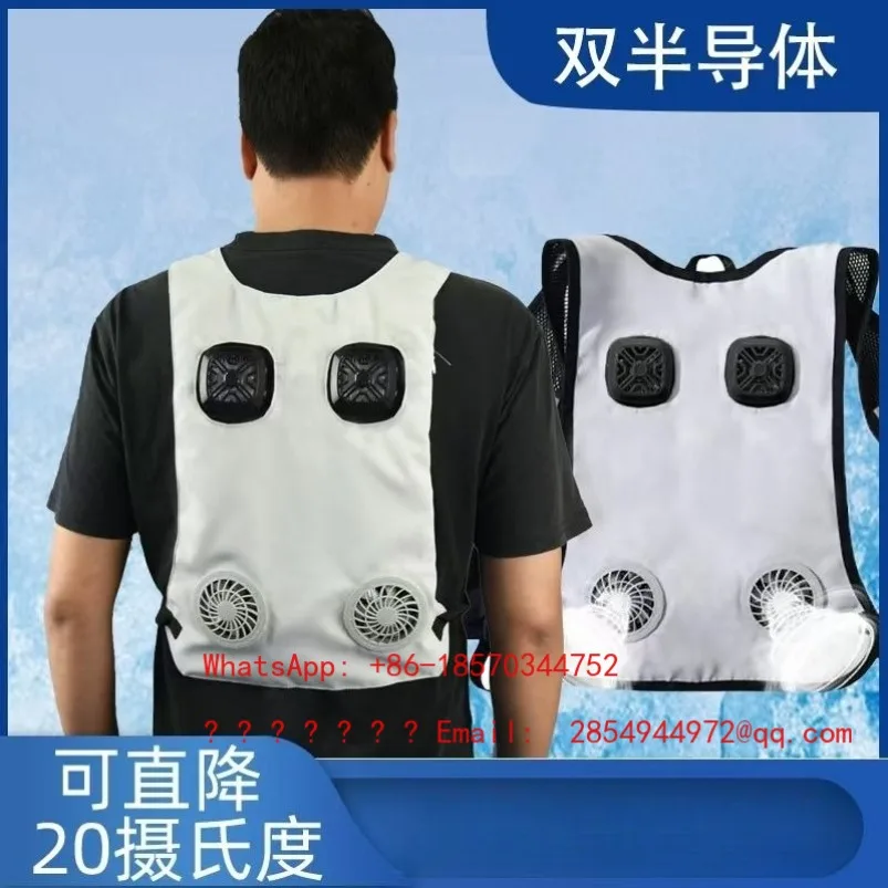 

Summer Heatstroke Prevention and Cooling Vest, Semiconductor Heatstroke Prevention, Outdoor Hiking and Fishing, Cooling Down