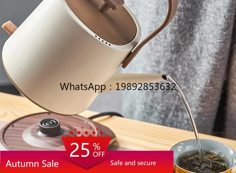 

electric kettle, electric kettle, long mouth, special boiling water for brewing tea,
