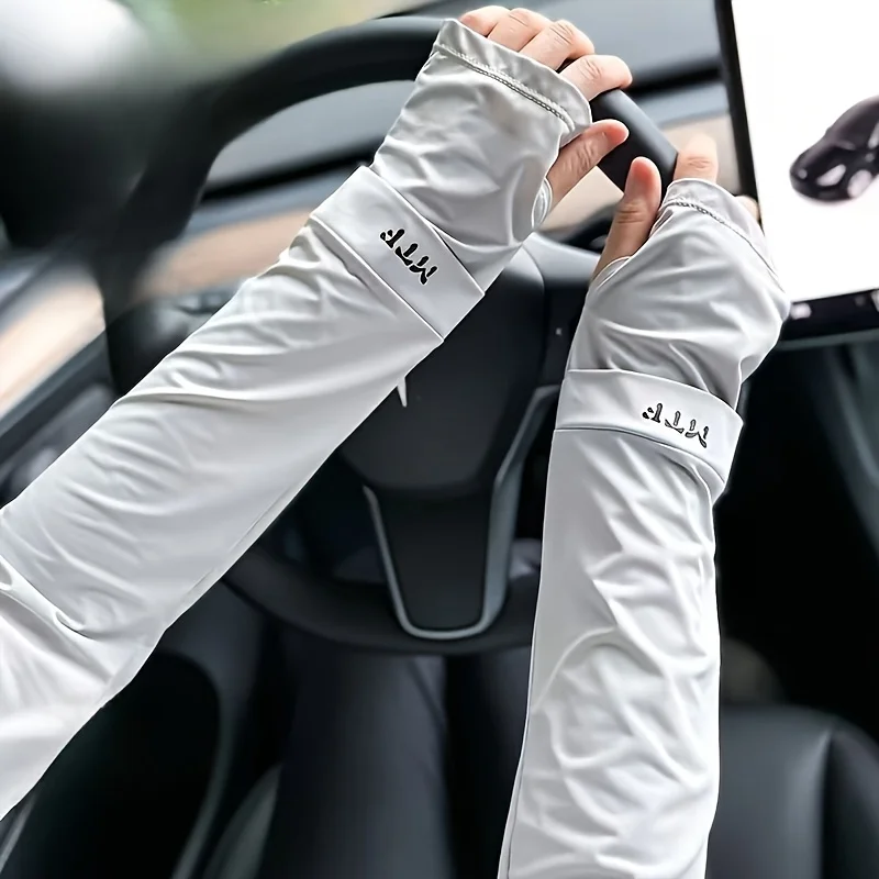 غطاء ذراع بارد للسيدات - واقي من الشمس مرن ومسامي، مناسب للأنشطة الخارجية والقيادة وركوب الدراجات بتصميم فضفاض #4