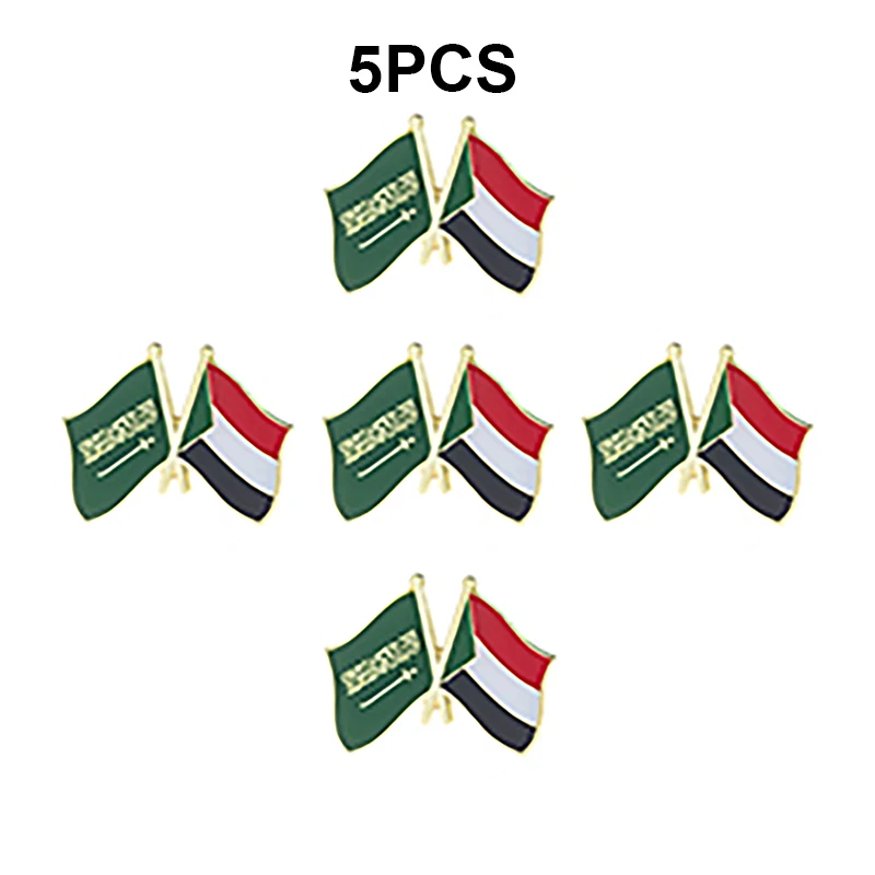 1-100Pcs Saudi Arab…