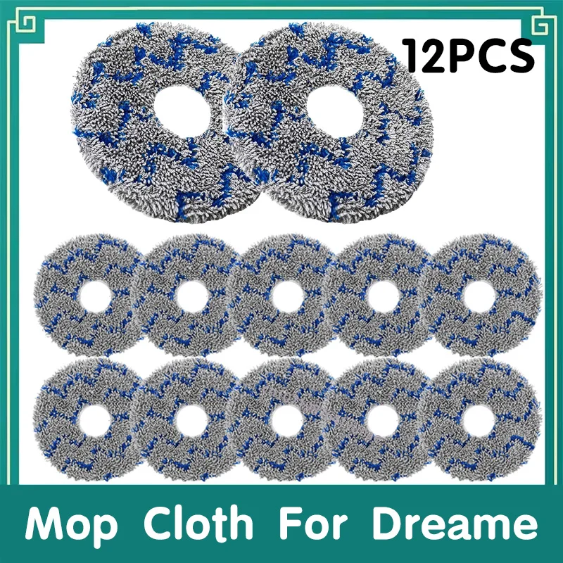 Mop Cloth Compatibl… - image