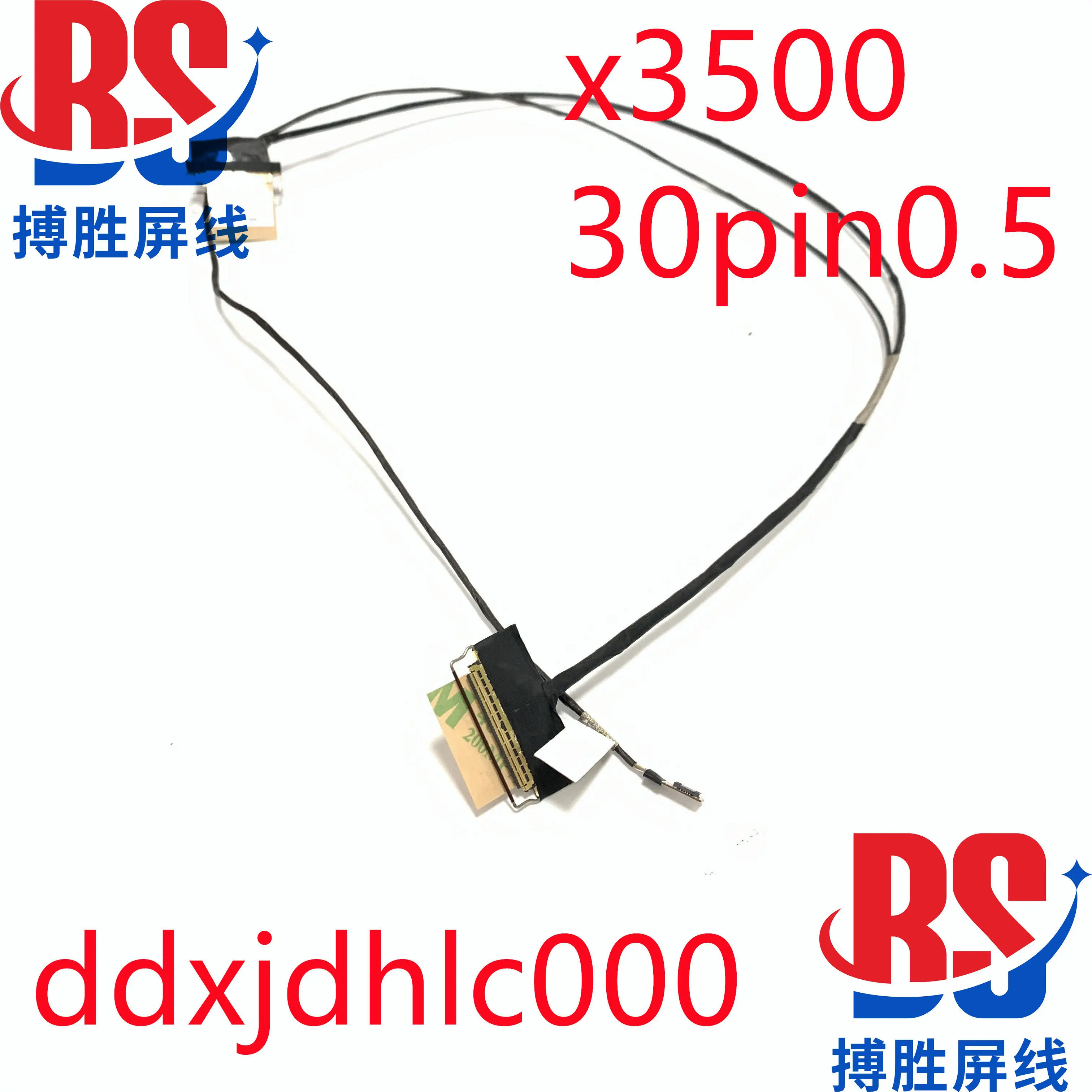 for  ASUS Fearless Pro15 X3500PH X3500 K3500 M3500QA Screen cable ddxjdhlc000