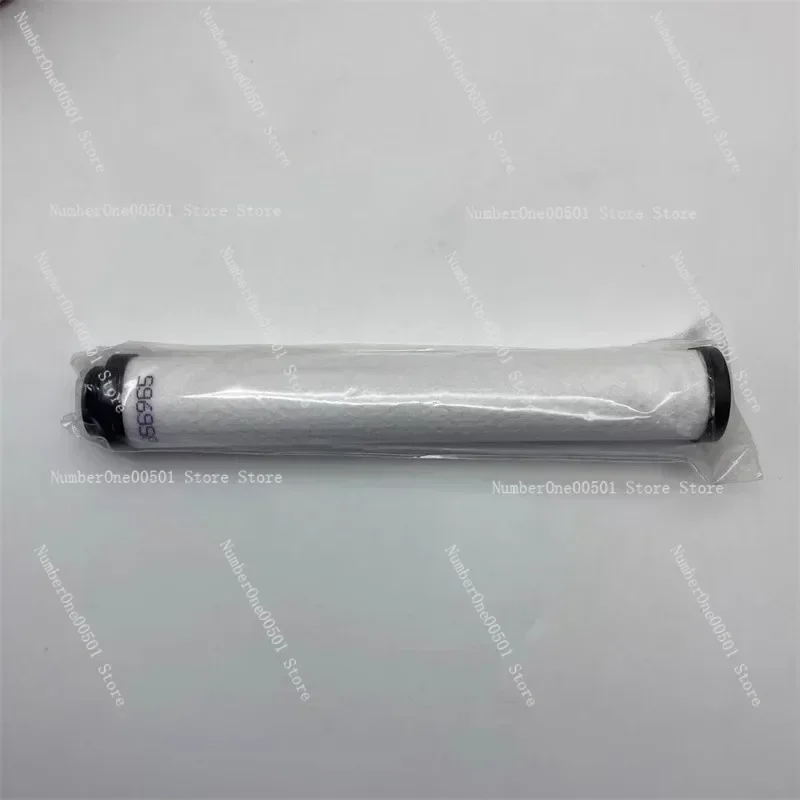 Fine Filter Cartrid…