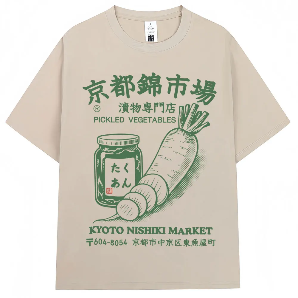 Camiseta con estampado del mercado de Kyoto Nishiki de estilo japonés, camisetas Vintage de moda para hombres y mujeres, camisetas informales de algodón de gran tamaño, ropa de calle