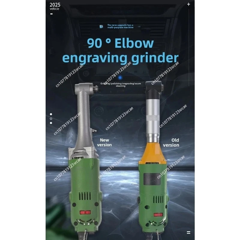 for 450W 90 Degree Bend right angle Wood Electric Engraving Motor Grinder Mold Polishing Hanging Ceramic Tile Cleaning Tools