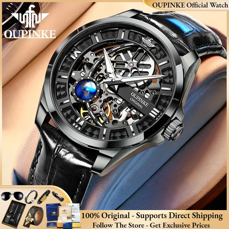 OUPINKE 3268 Luxury Men Watch Original 3D Visual Rotating Second Hand Watch Hollow High Quality Men's Automatic Mechanical Watch