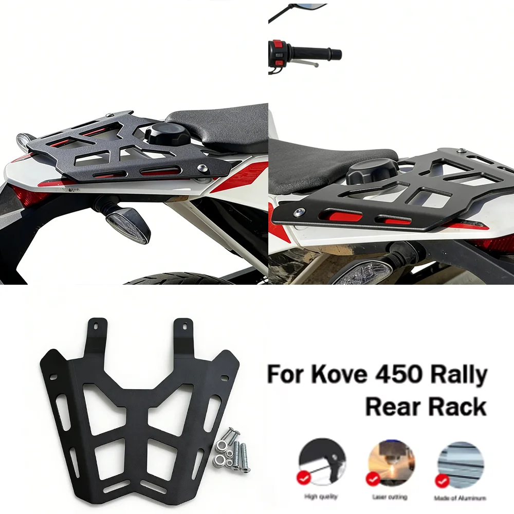 For Kove 450Rally 450 Rally Rear Rack Rear Luggage Rack 450Rally Rear Luggage Plate Motorcycle Rear Luggage Rack