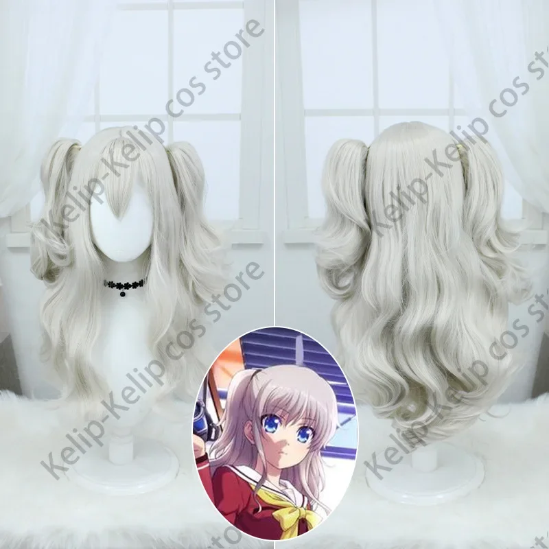 Anime Charlotte Tomori Nao Cosplay Costume Wig Japanese JK School Uniforms Skirt Adult Woman Sexy Kawaii Campus Sailor Suit