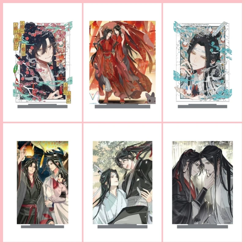 

Anime Mo Dao Zu Shi Illustration Version Acrylic Stand figure Wei Wuxian/Lan Wangji Stand Plate Cosplay Prop Decor Friends Gifts