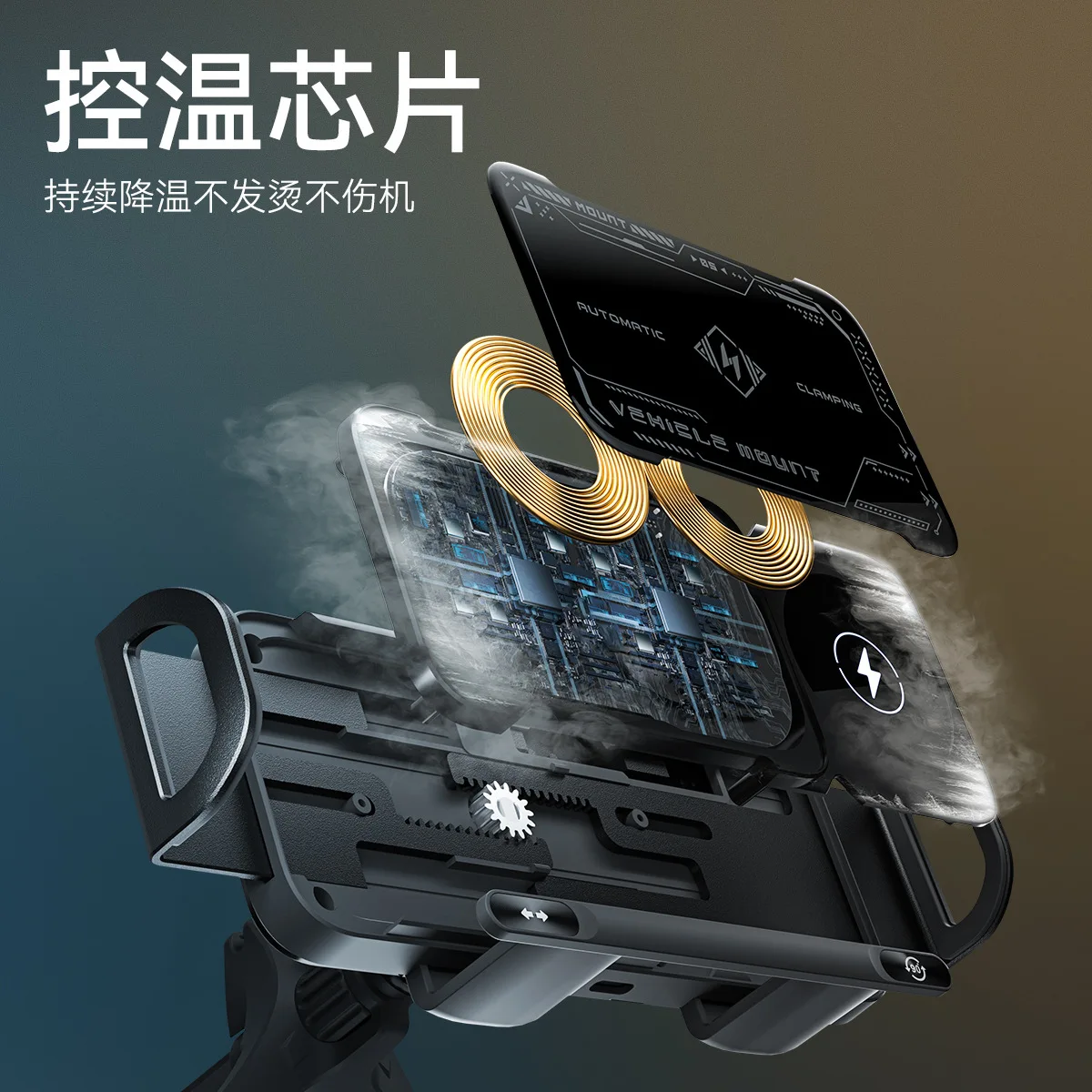360° Auto-Rotating … - image