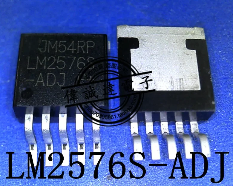 20Pcs LM2576S-ADJ LM2576S LM2576HVT-ADJ TO-263-5 New