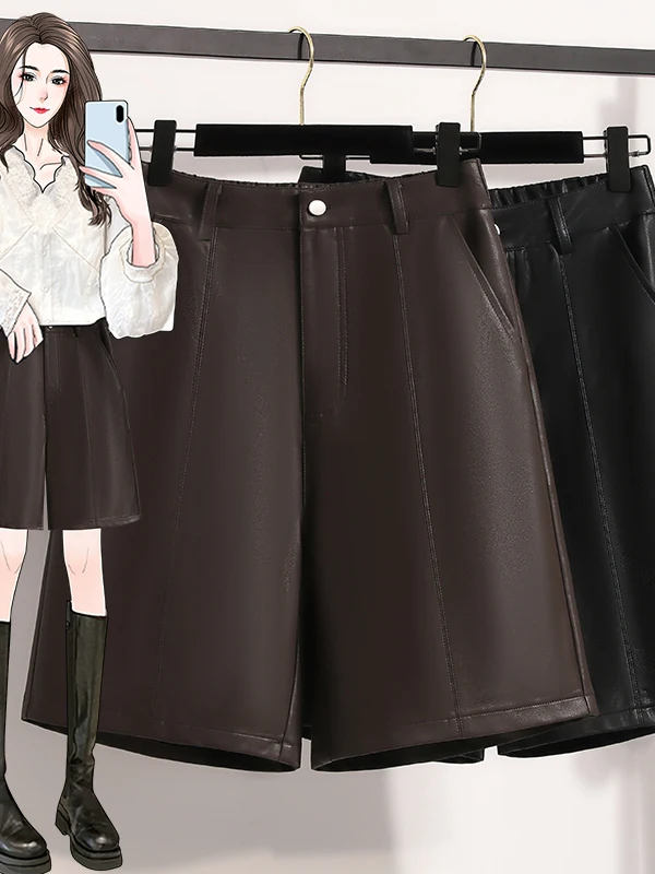 2026 New Autumn Winter Outerwear Five-Quarter Boot Pants High Waist Wide Leg PU Leather Trousers for Women Casual Pants