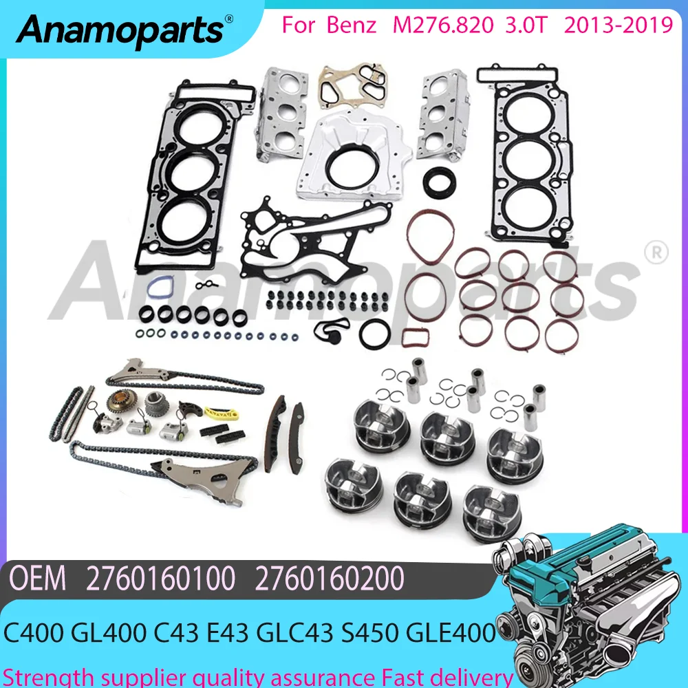 M276.820 3.0 T L engine parts overhaul and reconstruction kit for 13-19 Benz C 400 450 CLS320 GL S550 W205 W212 C218 2760100007