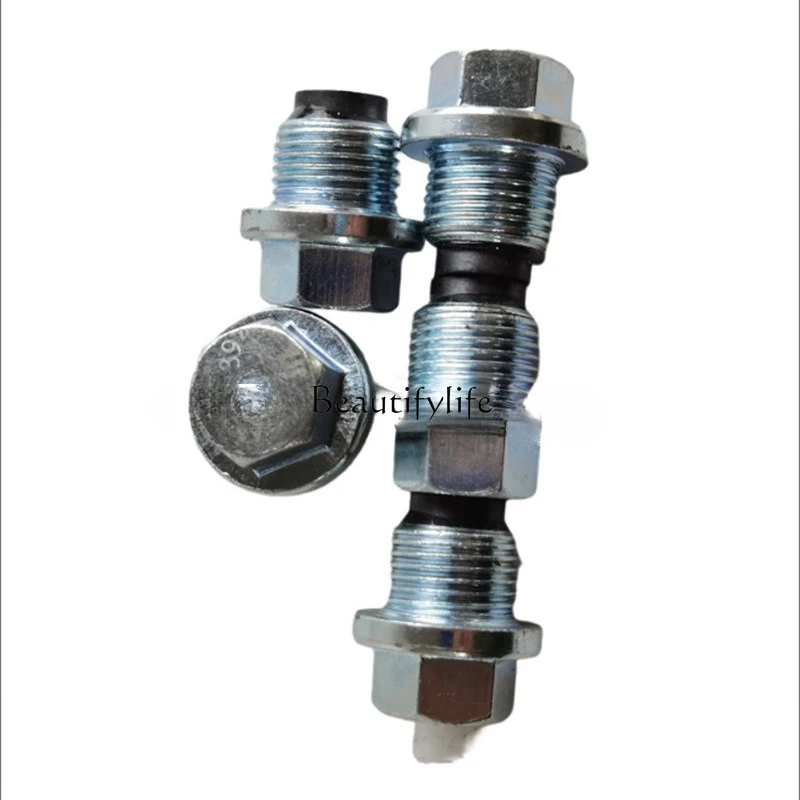 Suitable for engine oil pan drain plug plug