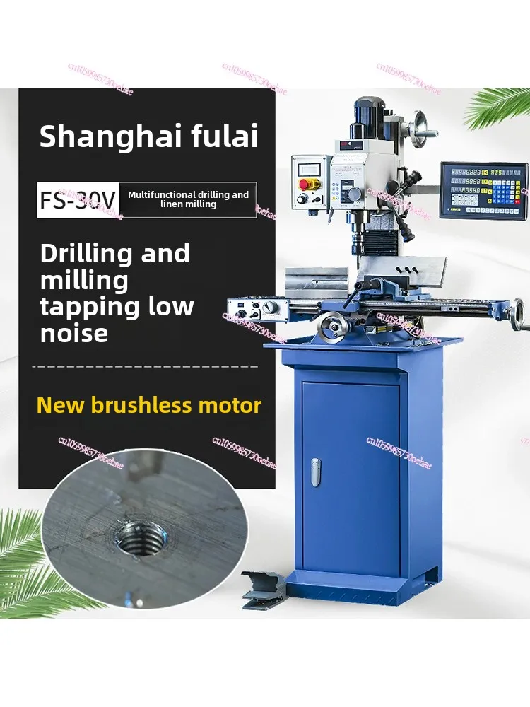 Small Multi-Functional Drilling and Milling Machine Household Nail Rhinestones High-Precision Industrial-Grade