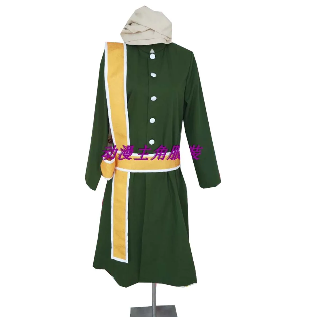 2023 Black Butler Agni Cosplay Costume