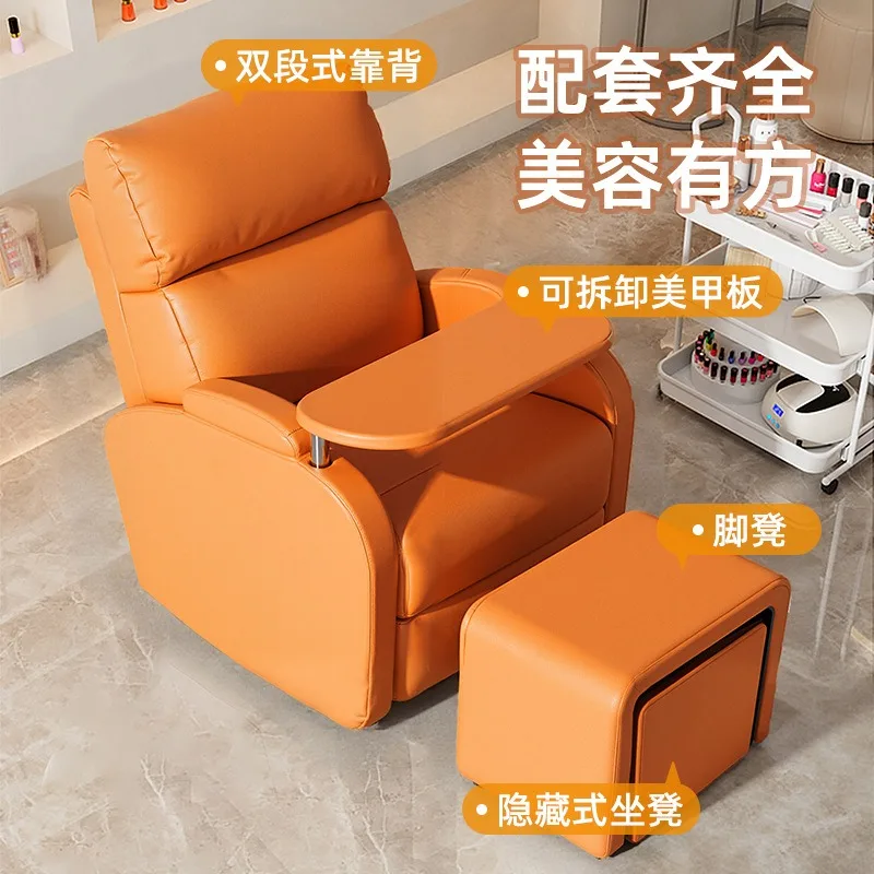 Electric Massage Recliner Sofa for Beauty Salon Nail Studio Gaming Room Single Space Capsule Chair with Tech Fabric for