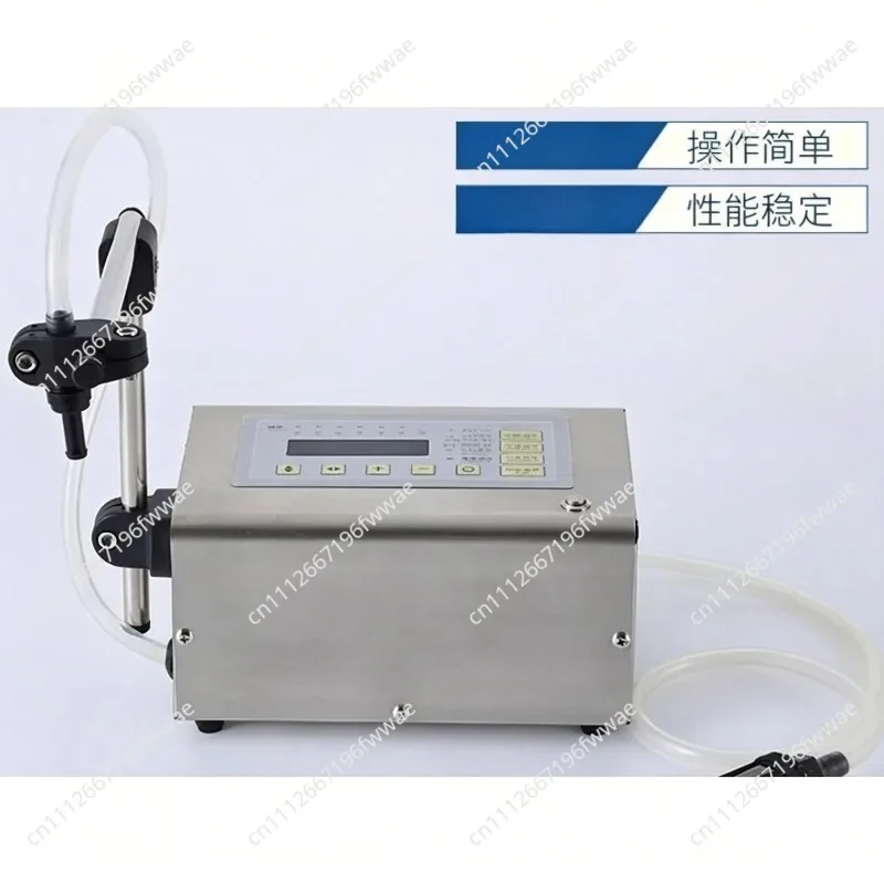 GFK-160 Numerical Control Liquid Filling Machine Automatic Filling Machine, Mineral Water Beverage Filling Machine