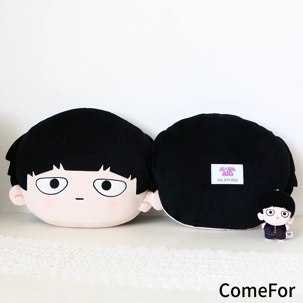 Anime Mobu Saiko Hyaku Mob Psycho 100 Reigen Arataka Dimple Kageyama Shigeo Hanazawa Teruki Cosplay Cushion Stuffed Toys Pendant