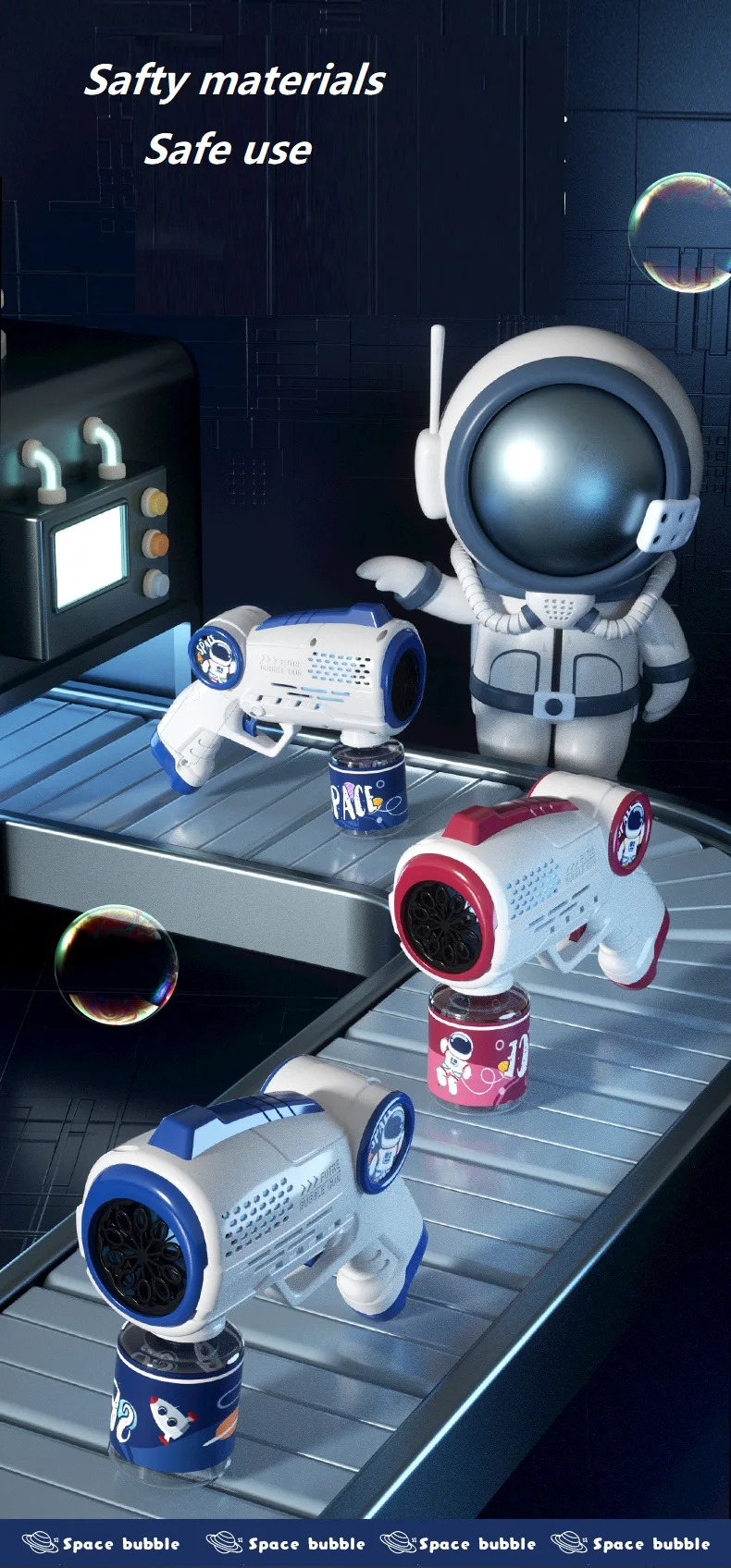 バブルガン,電気スペース,子供のおもちゃ,男の子の日プレゼント,光付きの自動バブル