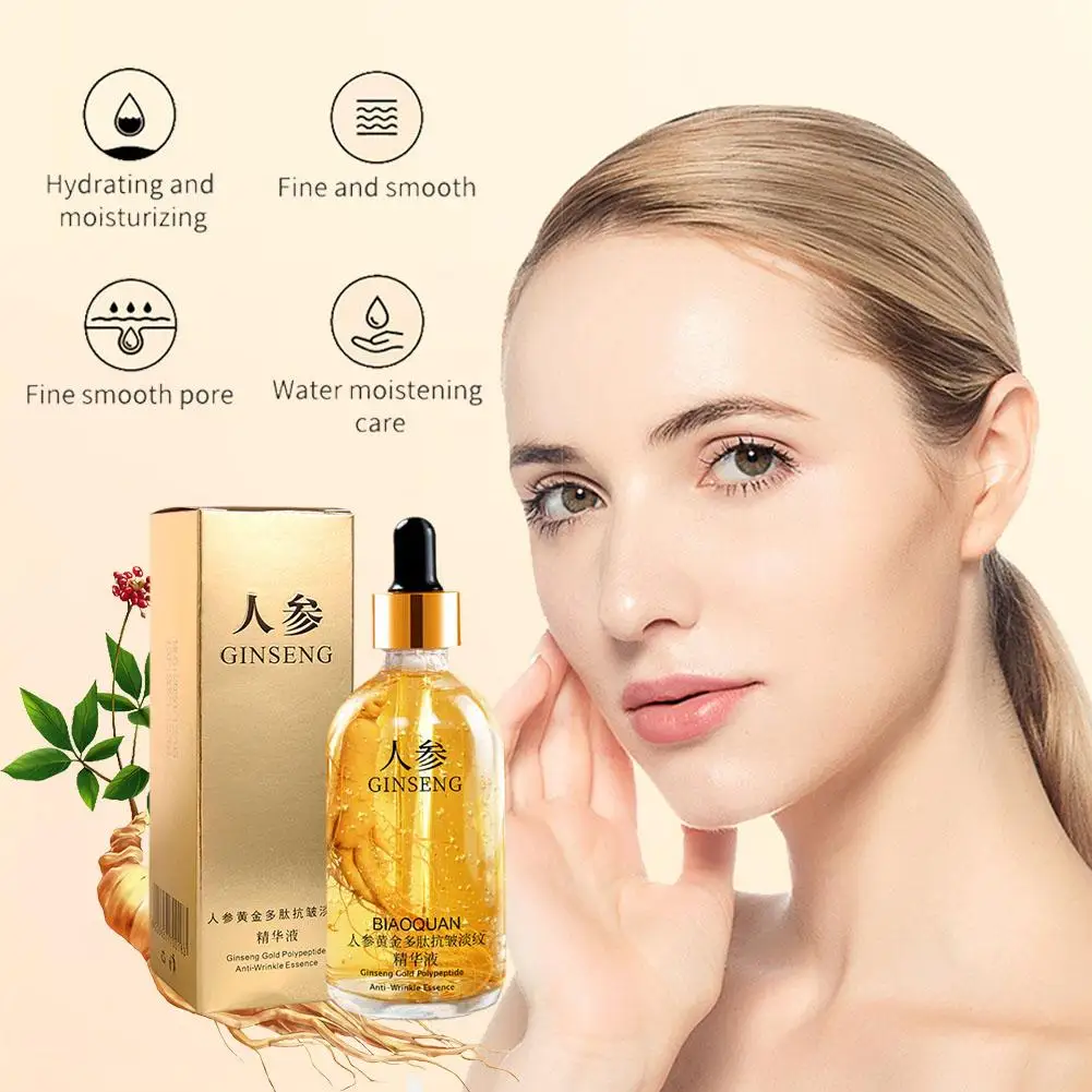 100ml Ginseng Essence Moisturing Deep Nourishing Hydrating Tightening Brightening Smoothing Facial Care Essence SkinCare Product