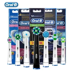 Oral B Electric Toothbrush Replacement Brush Heads Small Round Heads Original Refills Work For Oral B 4000 D12 DB4510 5510