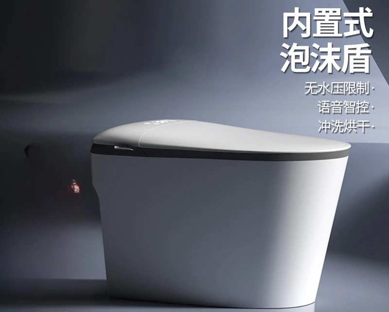 Household Fully Automatic Smart Toilet with Built-in Bubble AI Voice Intelligent Control