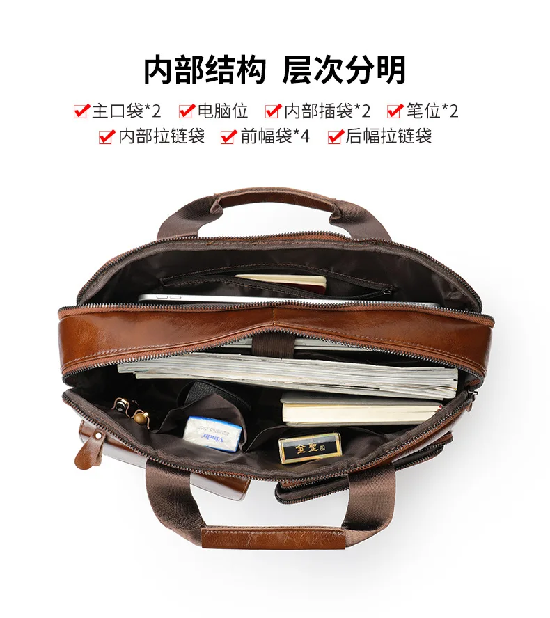 Men's Leather Briefcase Horizontal Large Capacity Business Cowhide Handbag Computer Bag Casual Youth Official Bag