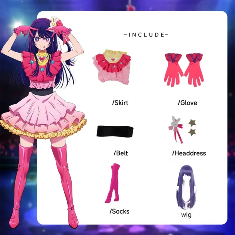 Hoshino Ai Cosplay Costume Costume OSHI NO KO Carnival Uniform Anime Halloween Costumes for Adult Women Kids Girl