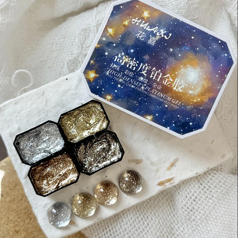 Colorful Galaxy Series Platinum Cream, Super Bright Solid Gel 9 Colors, Nail Gel, High Saturation Color, Bright Glitter Effect