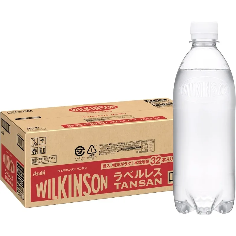ウィルキンソン アサヒ ソフトドリンク タンザン ラベルレス 500ml×32本 [炭酸水]